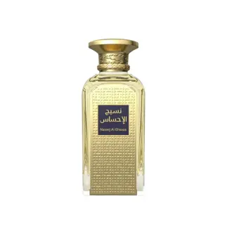 Afnan Naseej Al Ehsaas 50ml - Unisex 