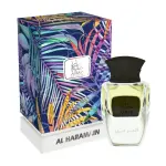 Al Haramain Asrar EDP 50 ml. - Unisex