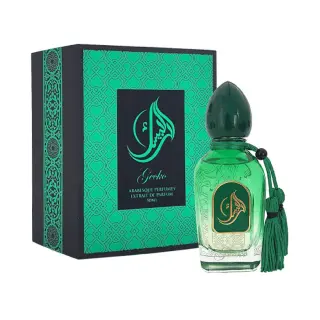Arabesque Perfumes Gecko Extrait de Parfum 50 ml. - Unisex