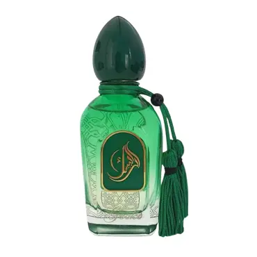 Arabesque Perfumes Gecko Extrait de Parfum 50 ml. - Unisex