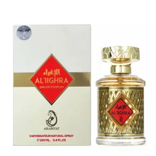 Arabiyat Al IIghra EDP 100 ml. - Unisex