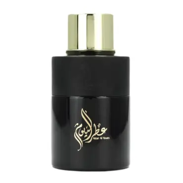 Arabiyat Attar Al Youm EDP 100 ml. - Unisex