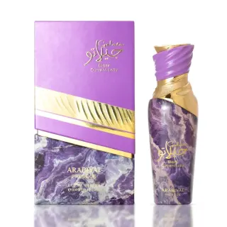 Arabiyat Prestige Gelato Black Current Lolly EDP 100 ml.