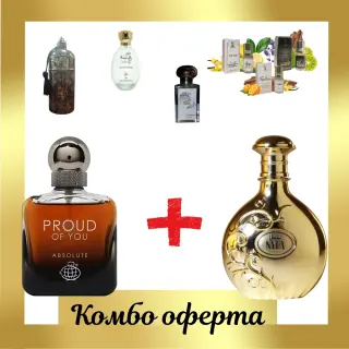 Arabiyat Prestige Nyla Vani-Elle + Fragrance World Proud of You Absolute + Otoori Bakhoor + 3 μικρά αρωματικά έλαια + My Perfumes Waseemah