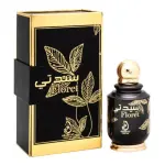 Arabiyat Prestige Sayyedaty Floret EDP 100 ml.
