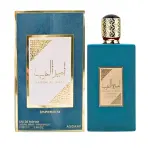 Asdaaf Ameerat Al Arab Prive Rose και Asdaaf Ameerat Al Arab Imperium