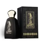 Athoor Al Alam Ameer Al Sahra + Lattafa Yara Tous