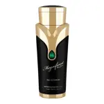 Άρωμα Armaf Magnificent Pour Femme EDP 100 ml.