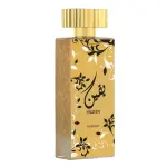 Γυναικείο άρωμα Asdaaf Yaqeen EDP 100 ml.