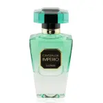 Γυναικείο άρωμα Khadlaj Crystallia Imperio EDP 100 ml.