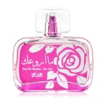 Γυναικείο άρωμα Rasasi Maa Arwaak EDP 50 ml.