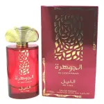 Γυναικείο άρωμα Suroori Al Jawharah Al Lail EDP 100 ml.