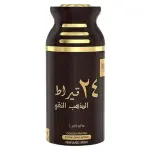 Lattafa 24 Carat Pure Gold 250 ml. - Unisex