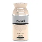 Αποσμητικό Lattafa Ekhtiari 250 ml. - Unisex