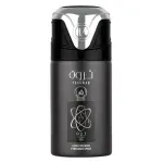 Ανδρικό αποσμητικό Lattafa Tharwah Silver 250 ml. 