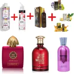 Fragrance World Abraaj Carmine + Fragrance World Edition Rose + Otoori Oud + My Perfumes Lustrous Collection Dress Up Women + Fragrance World Floral Delight + My Perfumes Love More Worry Less + 3 μίνι αρωματικά έλαια
