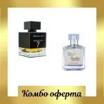 Fragrance World Absolute Oud Magnificent 7 EDP 100 ml. + Fragrance World Barakkat Aqua Stellar EDP 100 ml.