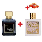 Fragrance World Barakkat Satin Oud + Lattafa Qaed Al Fursan Unlimited + 3 δώρα 