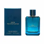 Fragrance World Des Tentations EDP 100 ml.