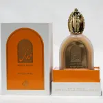 Fragrance World Musky Series Foggy Dusk EDP 100 ml.