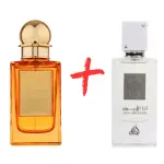 Γαλλική Λεωφόρος Safari Elixir + Lattafa Ana Abiyedh 