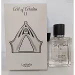 Lattafa Art of Arabia II EDP 20 ml. - Unisex