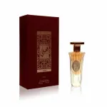 Lattafa My Story Qissati Vol I EDP 50 ml.
