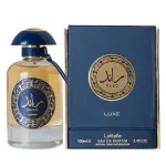 Lattafa Ra'ed Gold και My Perfumes Poudre