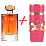 Lattafa Yara Candy + Fragrance World Ophylia Legend 