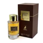 Maison Alhambra Exclusif Tabac και Maison Alhambra Exclusif Oud