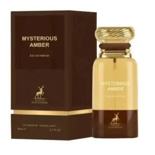 Maison Alhambra Mysterious Amber EDP 80 ml. - Unisex