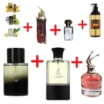My Perfumes Dark Scudo + Fragrance World Belle Celine Scandant So Nice! + Otoori Jameela + Lustrous Collection Fabulous + 3 μίνι αρωματικά έλαια + Fragrance World Almond Oil Conditioner + Maison Alhambra Avant