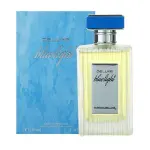 Perfume My Perfumes Deluxe Blue Light EDP 100 ml.