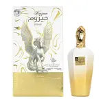 My Perfumes Haizum Intense EDP 100 ml. - Unisex
