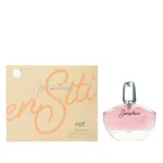 My Perfumes Sensitive EDP 100 ml. - Unisex