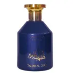 My Perfumes Talab Al Oud EDP 100 ml. - Unisex