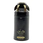 Ανδρικό αποσμητικό Asdaaf Shaghaf 250 ml.