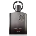 Ανδρικό άρωμα Afnan Supremacy Not Only Intense EDP 100 ml.