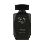 Ανδρικό άρωμα Lattafa Raghba For Man EDP 100 ml.