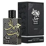 Ανδρικό άρωμα Asdaaf Hayaati Enta EDP 100 ml.