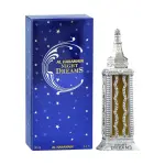 Αρωματικό έλαιο Al Haramain Night Dreams Silver 30 ml.