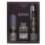 Σετ δώρου Lattafa Bade'e Al Oud Amethyst