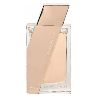 Rasasi Attar Al Boruzz Lamaat Musk EDP 50 ml. - Unisex