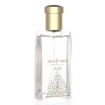 Rasasi Oudh Al Abiyad EDP 50 ml. - Unisex