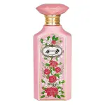 Zimaya Bahjah EDP 100 ml. - Unisex
