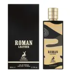 Άρωμα World Edition Rose + Maison Alhambra Roman Leather