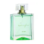 Ανδρικό άρωμα Ajmal Sacrifice II for Him EDP 90 ml.