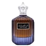 Ανδρικό άρωμα Ard Al Zaafaran I Am The King EDP 100 ml.