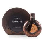 Ανδρικό άρωμα Armaf Radical Brown EDP 100 ml.