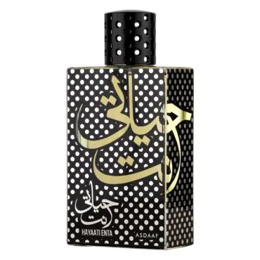 Ανδρικό άρωμα Asdaaf Hayaati Enta EDP 100 ml.